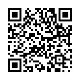 日陵月替のページQRコード