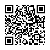 肉袒負荊のページQRコード