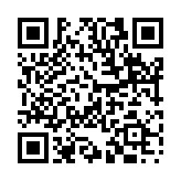 年百年中のページQRコード