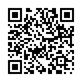 燃眉之急のページQRコード