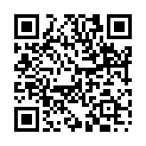 黏皮帯骨のページQRコード