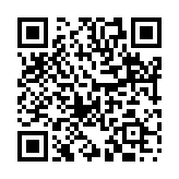 年災月殃のページQRコード