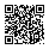 半面之識のページQRコード