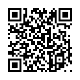 繁文縟礼のページQRコード