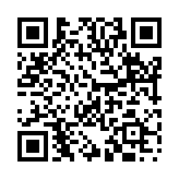 万物流転のページQRコード