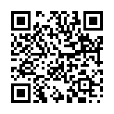 万全之策のページQRコード