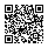 抜来報往のページQRコード