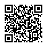 抜本塞源のページQRコード