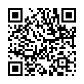 伐性之斧のページQRコード