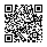 白竜魚服のページQRコード