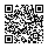 白馬非馬のページQRコード