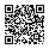 白頭如新のページQRコード