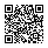 白日青天のページQRコード