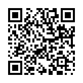 白華之怨のページQRコード