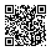 伯牙絶弦のページQRコード