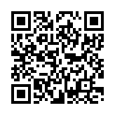 意思表示のページQRコード