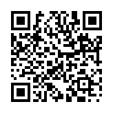 白屋之士のページQRコード