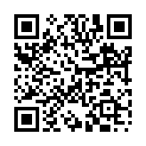 白衣宰相のページQRコード