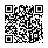 伯夷之廉のページQRコード