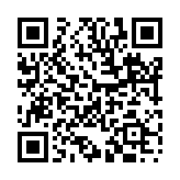 伯夷叔斉のページQRコード