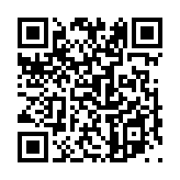 破顔一笑のページQRコード