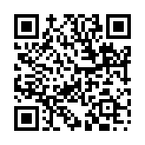 覇王之資のページQRコード