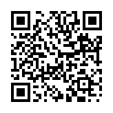 肺腑之言のページQRコード