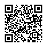 買櫝還珠のページQRコード