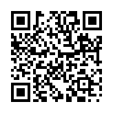 疲労困憊のページQRコード