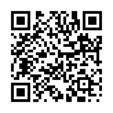 百挙百全のページQRコード