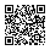 百里之命のページQRコード