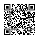 百年大計のページQRコード