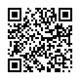 百年之業のページQRコード