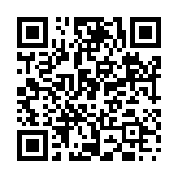 為虎添翼のページQRコード