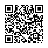 百載無窮のページQRコード