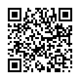 誹謗中傷のページQRコード