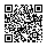 皮膚之見のページQRコード