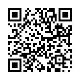 一目十行のページQRコード