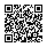 生日足日のページQRコード