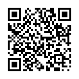 筆削褒貶のページQRコード