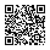 畢竟寂滅のページQRコード