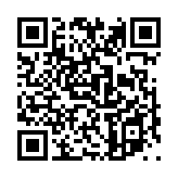 必求壟断のページQRコード