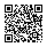 非常之功のページQRコード