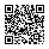 非常之行のページQRコード