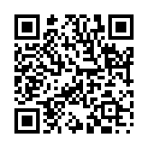 被堅執鋭のページQRコード