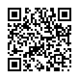 卑躬屈節のページQRコード