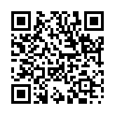 悲喜交交のページQRコード