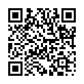 文武兼備のページQRコード