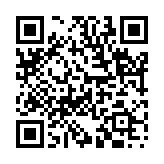 聞風喪胆のページQRコード