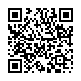 文武一途のページQRコード